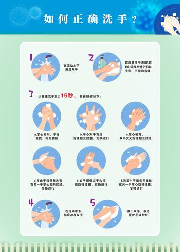 封底 (1) 封底 (1)